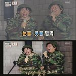 버스 아저씨때문에 노숙자될뻔한 사연ㅠ_ㅠ//