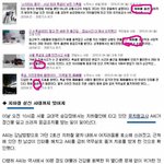 오늘 <b>오전</b> 10시경 2호선 교대역 지하철 실신녀 보신 분???