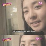 ★닉쿤&amp;산다라박 우결 새커플 결정!!!★