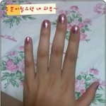 겨울철<b>보습</b>! 모이스처락킹로션이면 충분해!