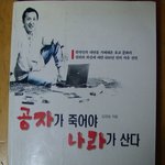 여성의 가슴 크기 a,b,c도 몰랐던 시절?