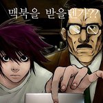 웅진씽크빅 ucc 공모전- 맥북받아 가세요!!!