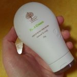 메이브리즈 풋크림 그리고 퍼펙트풋테라피로 촉촉한 발관리 하기