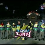 <b>출발</b>드림팀 동계올림픽 현장에 가다!!