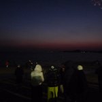 100101 해못보신분들 보세요