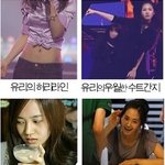 소녀시대 최고의 <b>조합</b>.jpg