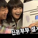 남녀탐구생활 <b>웹툰</b>-식기세척기편.