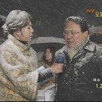 박대기 기자에 <b>이은</b> 대기녀