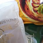 x데마트에서산 바지락쌀국수.