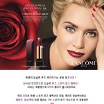 <b>랑콤</b> 립스틱 399 로즈 캐시미어 후기