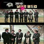 이정진,'남자의 자격'속의 '수트의 자격' 완벽!!