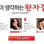 완전 자유로운 섹시한 여성