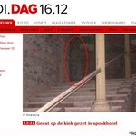 150년된 낡은 호텔서 유령 촬영???