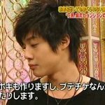 일본 방송에서 <b>mc</b>때문에 당황한 김현중