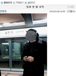 지하철에서 핸드폰 게임하는 비, 친근해ㅋ