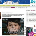 2pm,<b>2am</b> 웃자고한일 동성애로 몰려