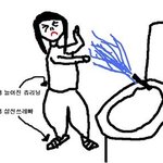 빵꾸똥꾸같은 <b>비데</b>사건