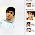 샤이니 <b>종현</b> 닮은골 눈썹하고 눈하고 코하고 완전100%