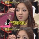 성형사실 시인한 구하라, 어디어디 했길래?