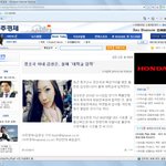 사진(有) 오늘의 톡감입니다 ㅋㅋㅋㅋㅋㅋㅋㅋ대박드립