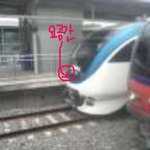 오늘있었던 아찔한 출근 ....