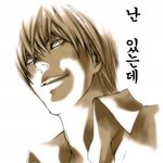 여자친구없는분만 보세요... <b>절박</b>합니다