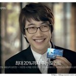 이 <b>젊은이</b>를 아시나요..