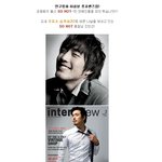 안구정화! 운동선수 출신 <b>hot</b> 남자배우 모음!