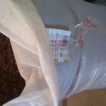 홈쇼핑에서 <b>밀폐</b>용기 시켰드닝 웬 쌀푸대??