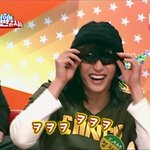 막반시에서 정진운 <b>쇼리</b> 똑같은 선글라스인데 다른느낌 ㅋ