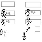 버스에서 <b>봉</b>춤추시던 아저씨...
