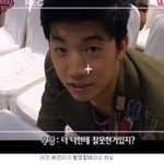 투피엠과 원더걸스 정말친해보여!!!