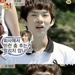 내가 깨<b>방정</b>의 지존, 연예인들의 깨<b>방정</b>