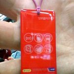 부산 사하 부근에서 <b>청소년용</b> 교통카드 잃어버리신분,,