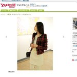 <b>일본포털</b> 메인에 소개된 얼짱한국인(!?)