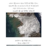 100년만의 대<b>폭설</b>! 세계 멸망의 예고일까?