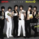 남자그룹 모음이예요~~~여자분들심장뛰실준비~?