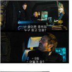 <b>자막</b> 만든놈 나와라