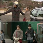 남상미의 가방코디~