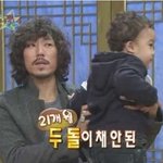 타이거 <b>jk</b> 아들 조단! 보기만해도 흐뭇~