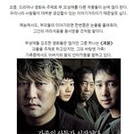 <b>모성애</b>와 부성애! 당신의 선택은?