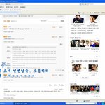 네이트뉴스중 ..<b>옥택연</b> 댓글 발견?!