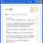 드디어 저의 어머니를 찾았습니다!![사진有]