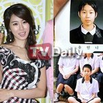 나의 비너스 <b>인나</b>가...설마...아닐꺼야...