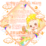 혈액형별 스트레스 <b>해소</b>법