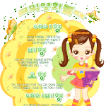 혈액형별 <b>코믹</b> 영화 볼때