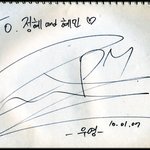 부산 서면 지하상가에서 2pm 우영님을 봤어요!