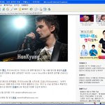<b>뮤즈</b>내한을 갔다온 한국경제 기자..정신줄 놨구나