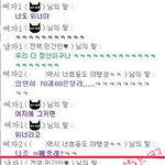 위너들의 <b>심야</b>수다