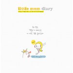 <b>mtv</b> 리얼리티 16 &amp; pregnant